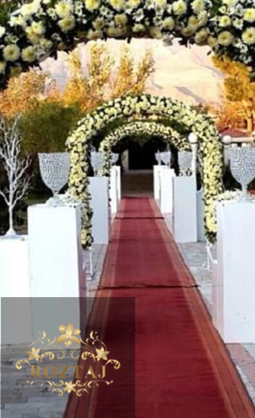 ورودی باغ و افتتاحیه