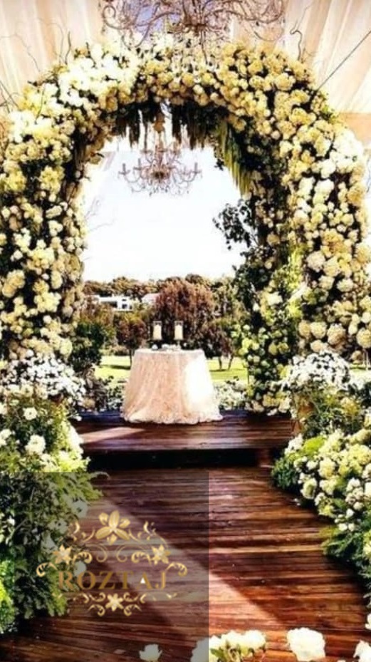 ورودی باغ و افتتاحیه