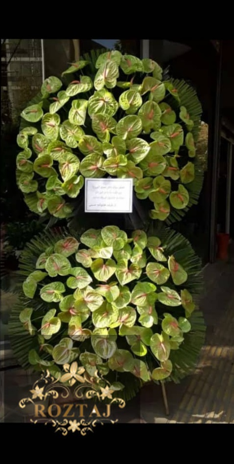 تاج گل افتتاحیه