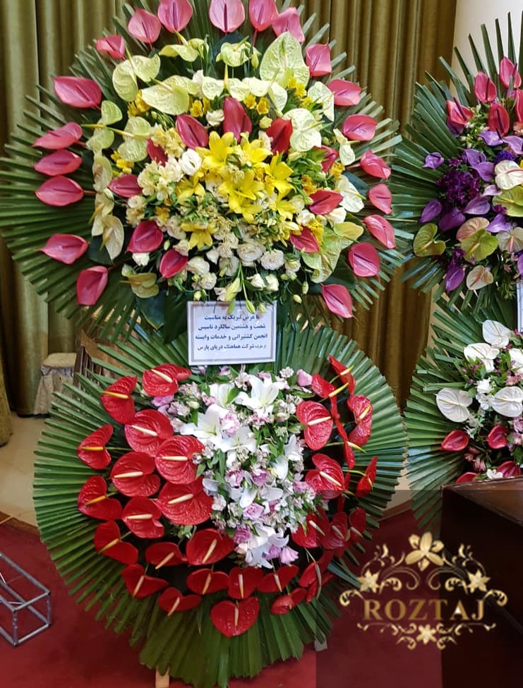 تاج گل انتریم لیلیم