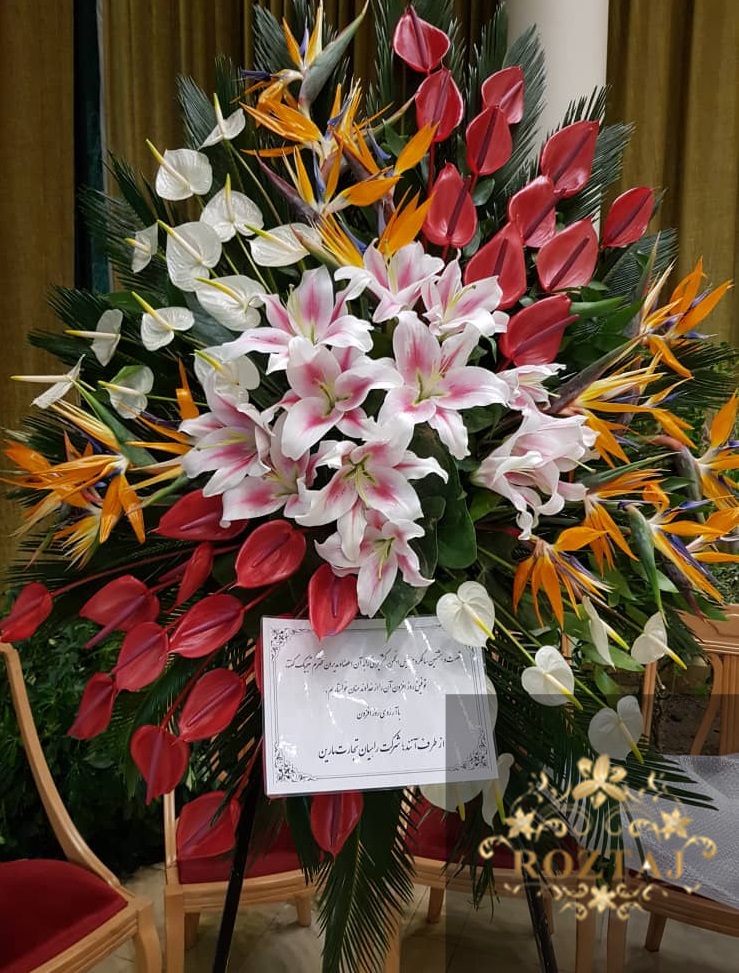 تاج گل ریال تیکی